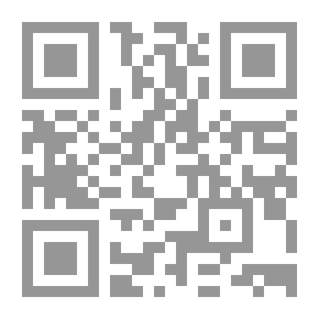 Qr Code وصف الأرض