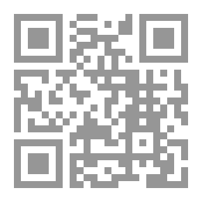 Qr Code Books Of Sheikh Imam Muhammad Abdul Wahhab Volume 3 Part 1
