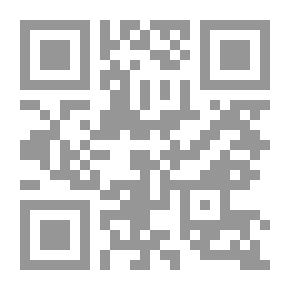 Qr Code الطريق إلى الثورة `التباشير والنبوءة`