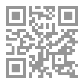 Qr Code مواجهات بشير والأسد وعرفات وشارون معارك سوريا وإسرائيل في لبنان الجزء الثالث - كلوفيس الشويفاتي