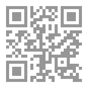 Qr Code مجلة ناشيونال جيوغرافيك العربية عدد أبريل 2018