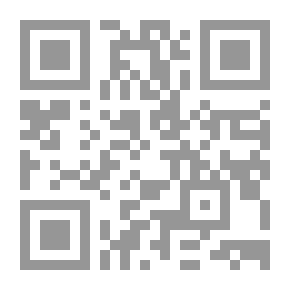 Qr Code The Jurisprudence Of Worship Scientifically According To The Doctrine Of Imam Al-Shafi’i - With Complements Appropriate To The Age
