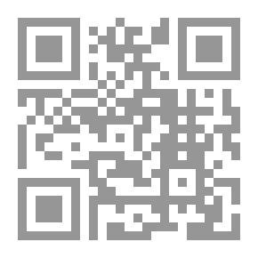 Qr Code السلسلة الجامعية: الدولة الصنهاجية- تاريخ إفريقية في عهد بني زيرى من القرن 10 إلي 12 م