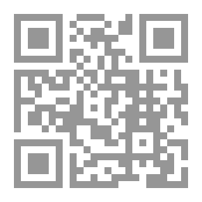 Qr Code محمد صلى الله عليه وسلم - الجزء الأول: بنو إسماعيل
