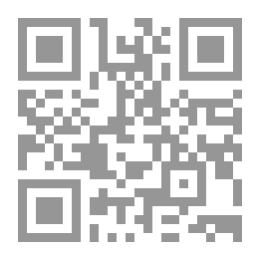 Qr Code Scholars And The Throne; Dual Power In Saudi Arabia