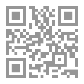 Qr Code فقه اللغة وسر العربية