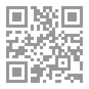 Qr Code مختصر تفسير ابن كثير