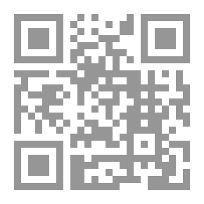 Qr Code ديوان جميل بثينة ط بيروت
