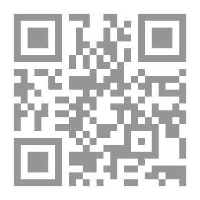 Qr Code قصة الأيام القادمة