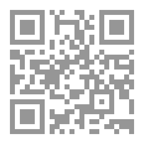Qr Code العشوائيات وثقافة الفقر `دور الدولة وآليات المواجهة`