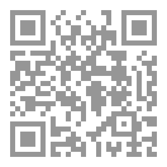 Qr Code الروائي مؤولا