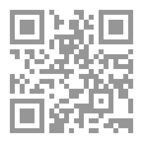 Qr Code دوائر الخوف