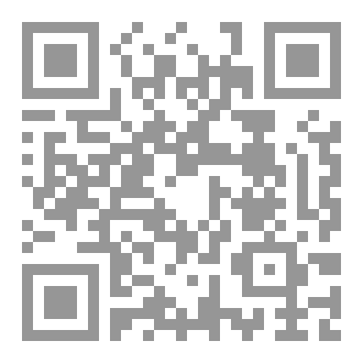 Qr Code فلسطين التاريخ الكامل و المخفي