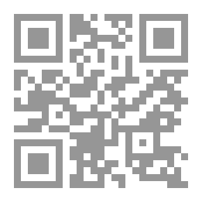 Qr Code The Great List Of Arabic Subject Headings - Volume Two