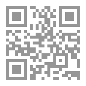 Qr Code صحيح البخاري جـ 2 .