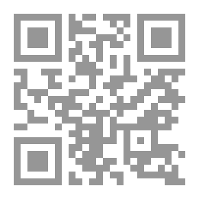 Qr Code التاريخ والمؤرخون حسين مؤنس