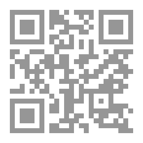 Qr Code صور من حياة نساء أهل الجنة