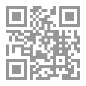 Qr Code المكتبة الخضراء للأطفال: الفأرة البيضاء