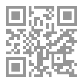 Qr Code المركب