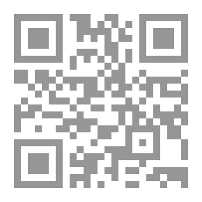 Qr Code Vitamins