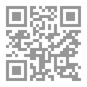 Qr Code شرق وغرب: رجولة وانوثة: دراسة في أزمة الجنس والحضارة في الرواية العربية