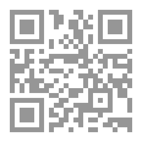 Qr Code أهل الكتاب في بلاد الشام والجزيرة خلال العصر العباسي الأول