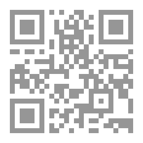 Qr Code المنظمات المعرفية ( التخطيطية ) ؛ مفاهيم وتطبيقات