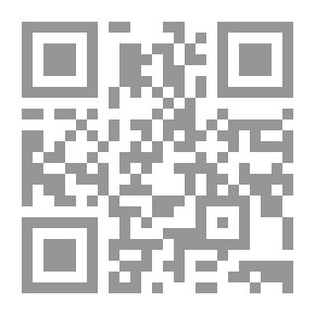 Qr Code Talking In Basketball; Scientific And Applied Foundations (education - Training - Measurement - Selection - Law)