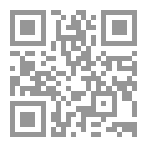 Qr Code المال والهلال