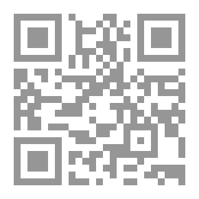 Qr Code تنمية قيم الوسطية