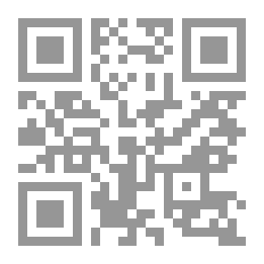 Qr Code How Do We Memorize The Qur'an?