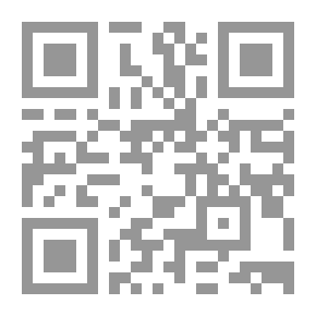 Qr Code Cours De Philosophie Positive. (2/6)