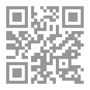 Qr Code الدفوع التأديبية