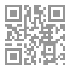 Qr Code العقيدة المسيحية في لقاء مع الإسلام