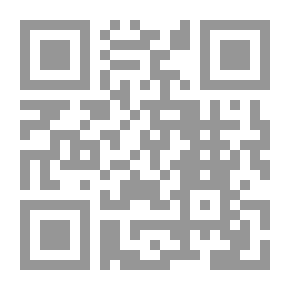 Qr Code أمي بلقيس