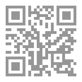 Qr Code الأبيض لا يليق بكم