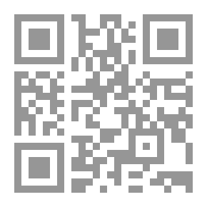 Qr Code سري للغاية