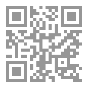 Qr Code رحلة أميكا أمريكا لجين جيرودو
