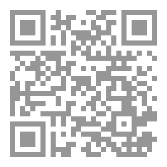 Qr Code ريا وسكينة... الملف الوثائقي الكامل