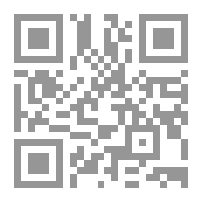 Qr Code مراهقة بلا أزمة ترويض العاصفة #1