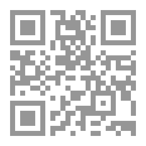 Qr Code حَشوُ الفُؤَادِ