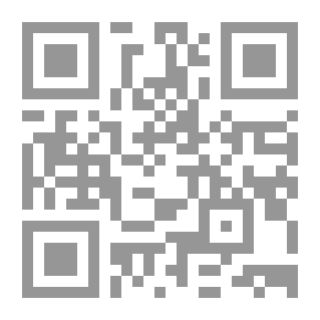 Qr Code A Moon Bid Farewell To His Fame And Other Stories