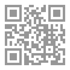 Qr Code الدولة - اللوياثان الجديد