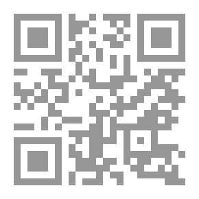 Qr Code Explanation Of The Problem Of Effects C 14