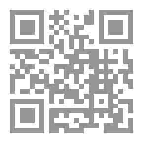 Qr Code إدارة الموارد البشرية ؛ مفاهيم وتوجهات معاصرة