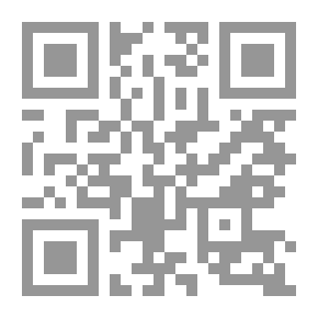Qr Code شجاعة الصديق