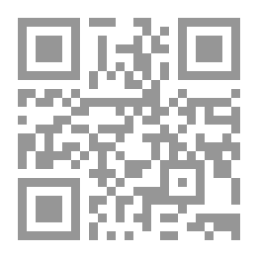 Qr Code Introduction To Nuclear And Radiochemistry
