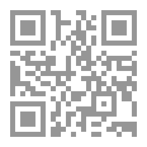 Qr Code التعامل مع الموظفين المشاكسين