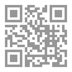 Qr Code Abdullah Ibn Al Moataz - Khalifa - Day And Night