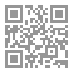 Qr Code معرفة الله